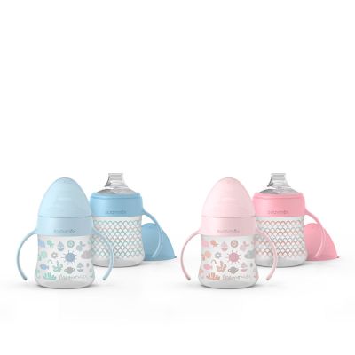 Suavinex Biberón Silicona Entrena Antiderrame Asas + 4M First 150 Ml