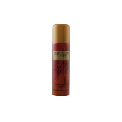 Vanderbilt Maroussia Deo Vaporizador 150 Ml