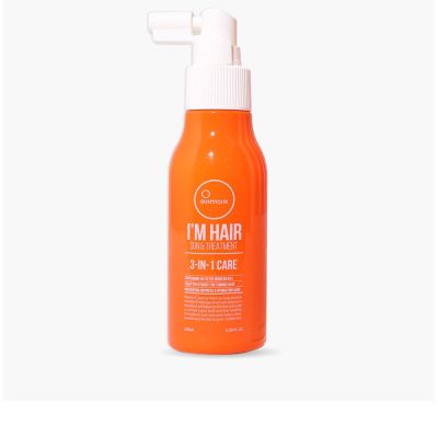 Suntique I'M Hair Sun&Treatment 100 Ml