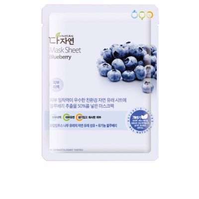 All Natural Mask Sheet