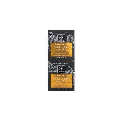 Apivita Express Beauty Mascarilla Detox Con Calabaza 2 X 8  Ml