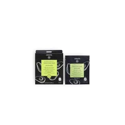 Apivita Express Sheet Mascarilla Hidratante Calmante Con Aguacate 20 Ml