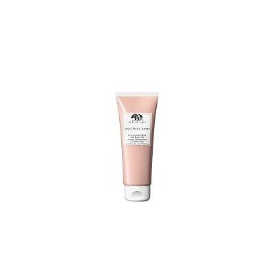 Origins Original Skin Retexturizing Masl With Rose Clay 75 Ml