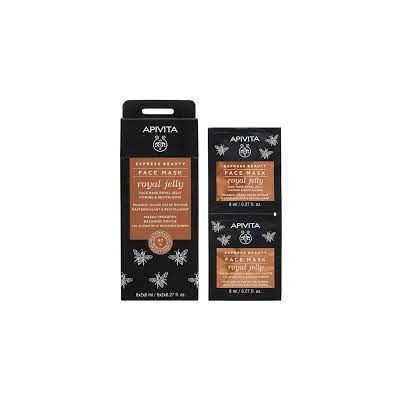Apivita Express Gold Mascarilla Facial Reafirmante Con Jalea Real 2 X 8  Ml