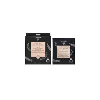 Apivita Express Sheet Mascarilla Detox Y Purificante Con Algarroba 20 Ml